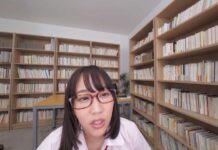 Beautiful Girl In Uniform With Glasses Seduces You At Library